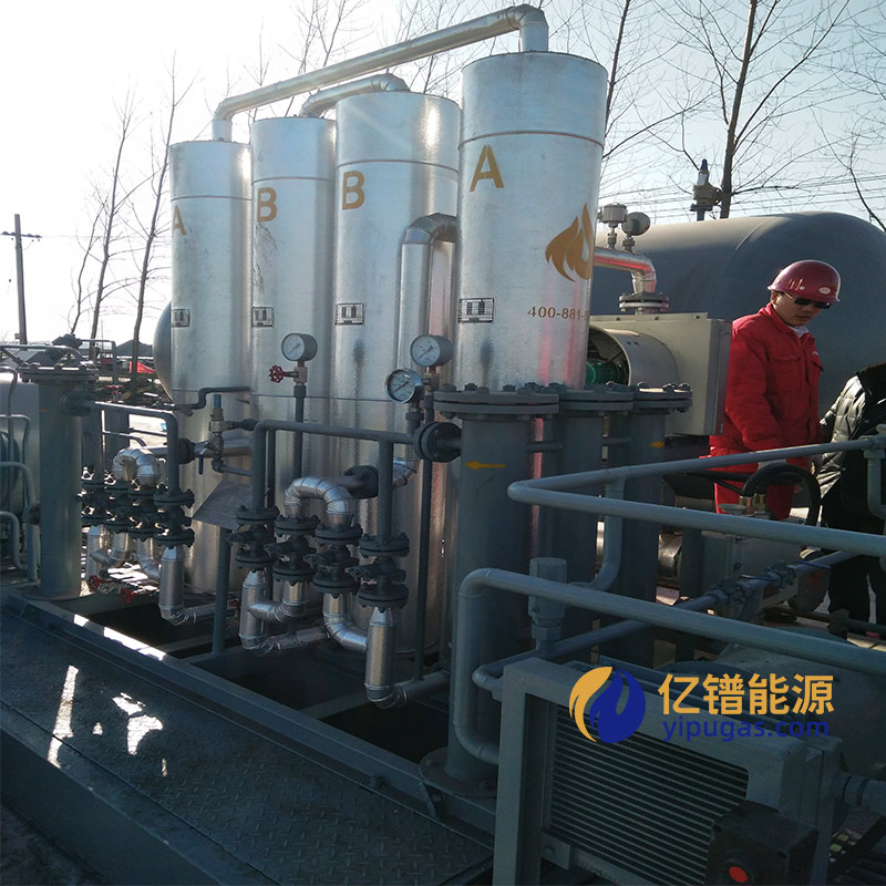 亿镨能源